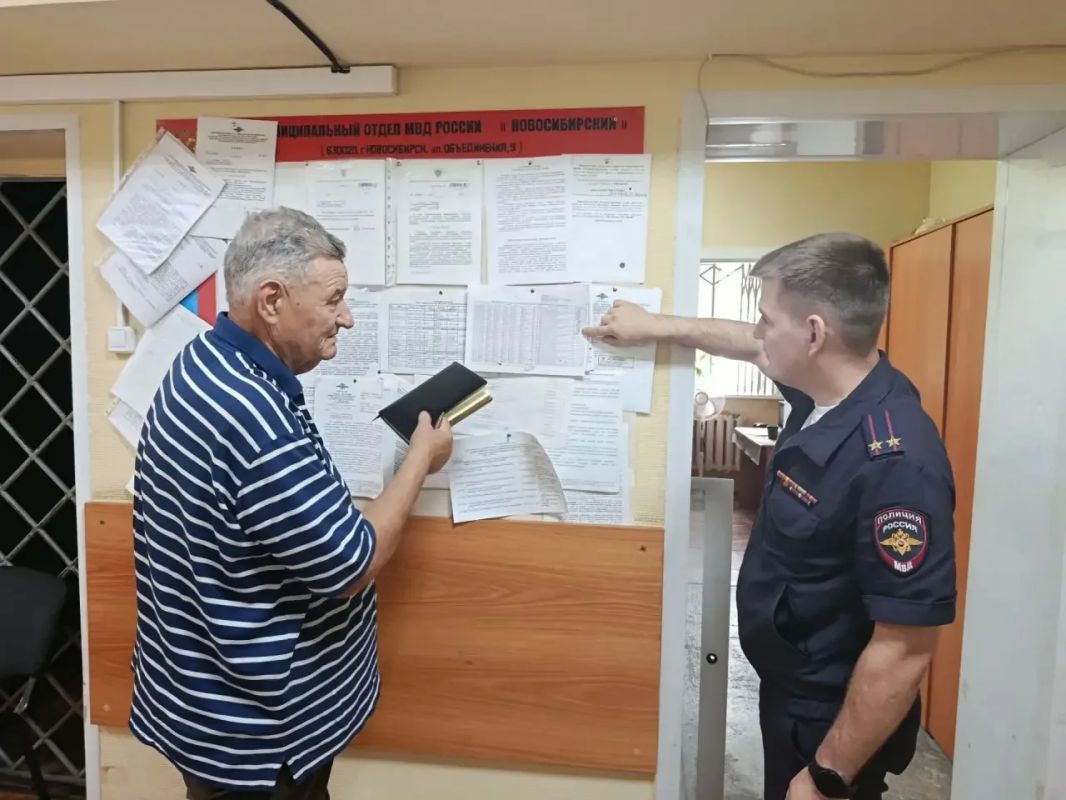 Председатель Общественного совета при при Межмуниципальном отделе МВД России «Новосибирский» принял участие в акции «Гражданский мониторинг» Председатель Общественного совета при при Межмуниципальном отделе МВД России «Новосибирский» принял участие в акции «Гражданский мониторинг»