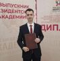 В преддверии Дня сотрудника органов следствия в проекте «Знания на «отлично», служба — по призванию» знакомимся с молодыми следователями - выпускниками 2026 года