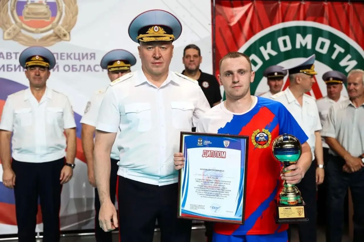 В Новосибирске состоялся открытый турнир по волейболу среди команд сотрудников Госавтоинспекции МВД России по Сибирскому федеральному округу В Новосибирске состоялся открытый турнир по волейболу среди команд сотрудников Госавтоинспекции МВД России по Сибирскому федеральному округу