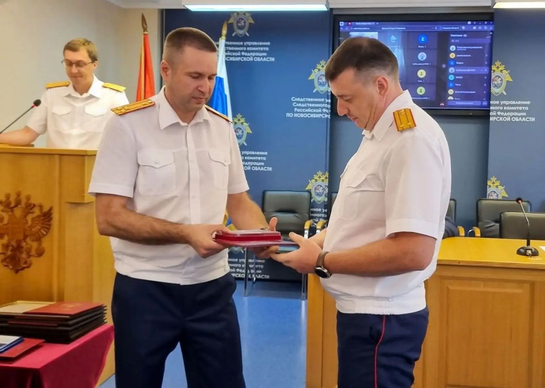 В День сотрудника органов следствия РФ награждены лучшие следователи следственного управления Следственного комитета России по Новосибирской области В День сотрудника органов следствия РФ награждены лучшие следователи следственного управления Следственного комитета России по Новосибирской области