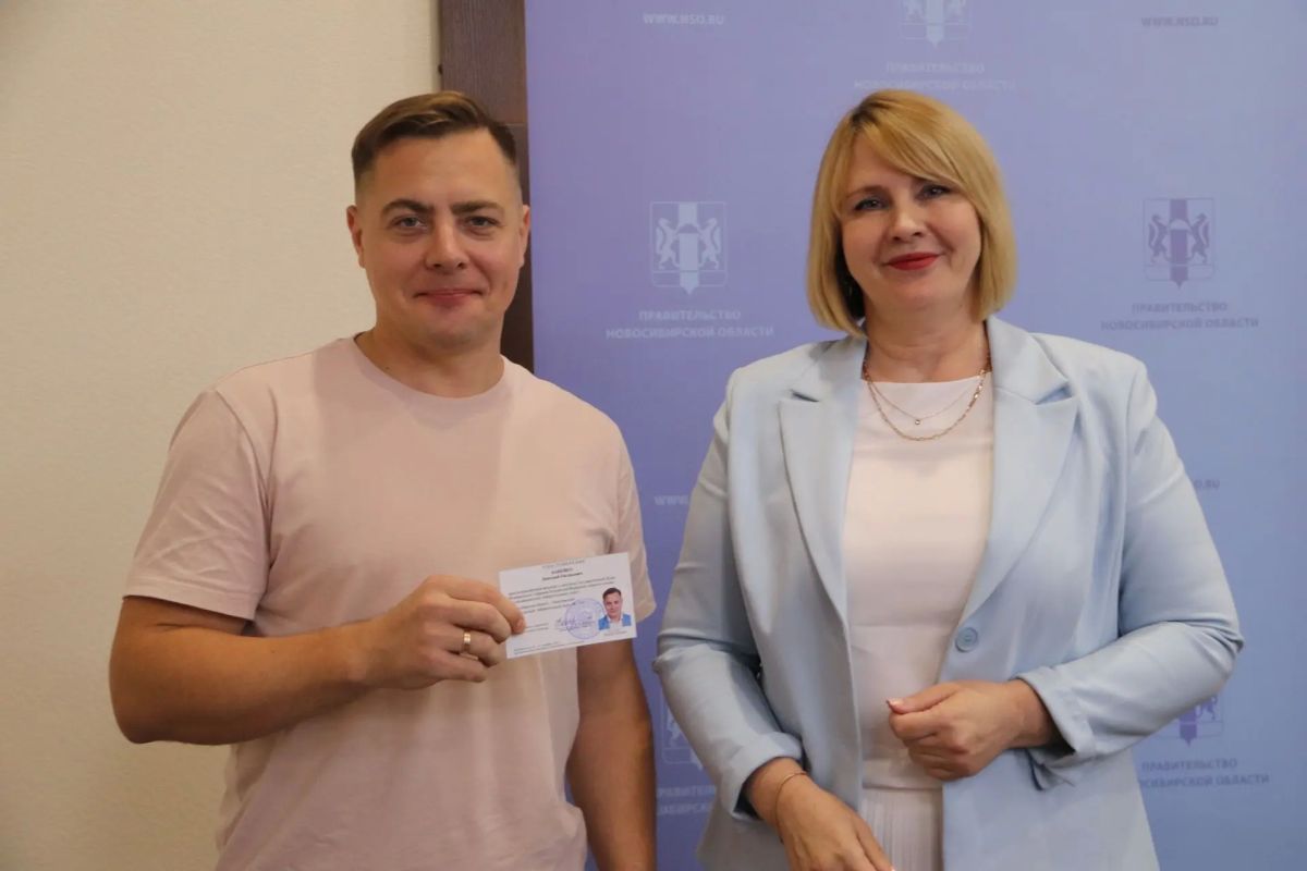 Состоялось 91-е заседание Новосибирского облизбиркома Состоялось 91-е заседание Новосибирского облизбиркома
