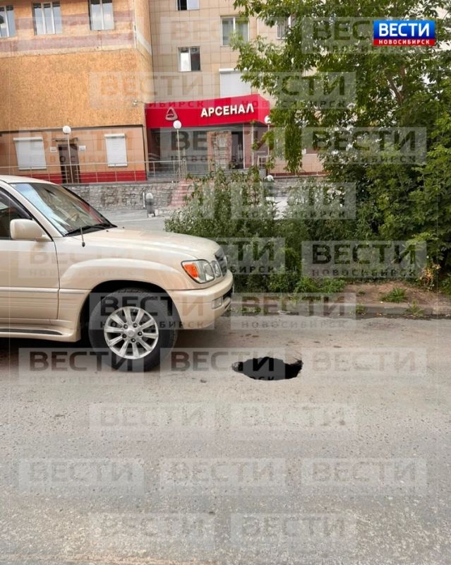 В Новосибирске жители микрорайона Горский бьют тревогу из-за новых проблем с дорожным полотном В Новосибирске жители микрорайона Горский бьют тревогу из-за новых проблем с дорожным полотном