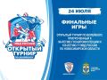 ������� � ������������ ��������� �������� ������ �� ���������, ������������ � 90-����� ���������������� ��� ������ � 105-����� �� ��� ������ �� ������������� �������
