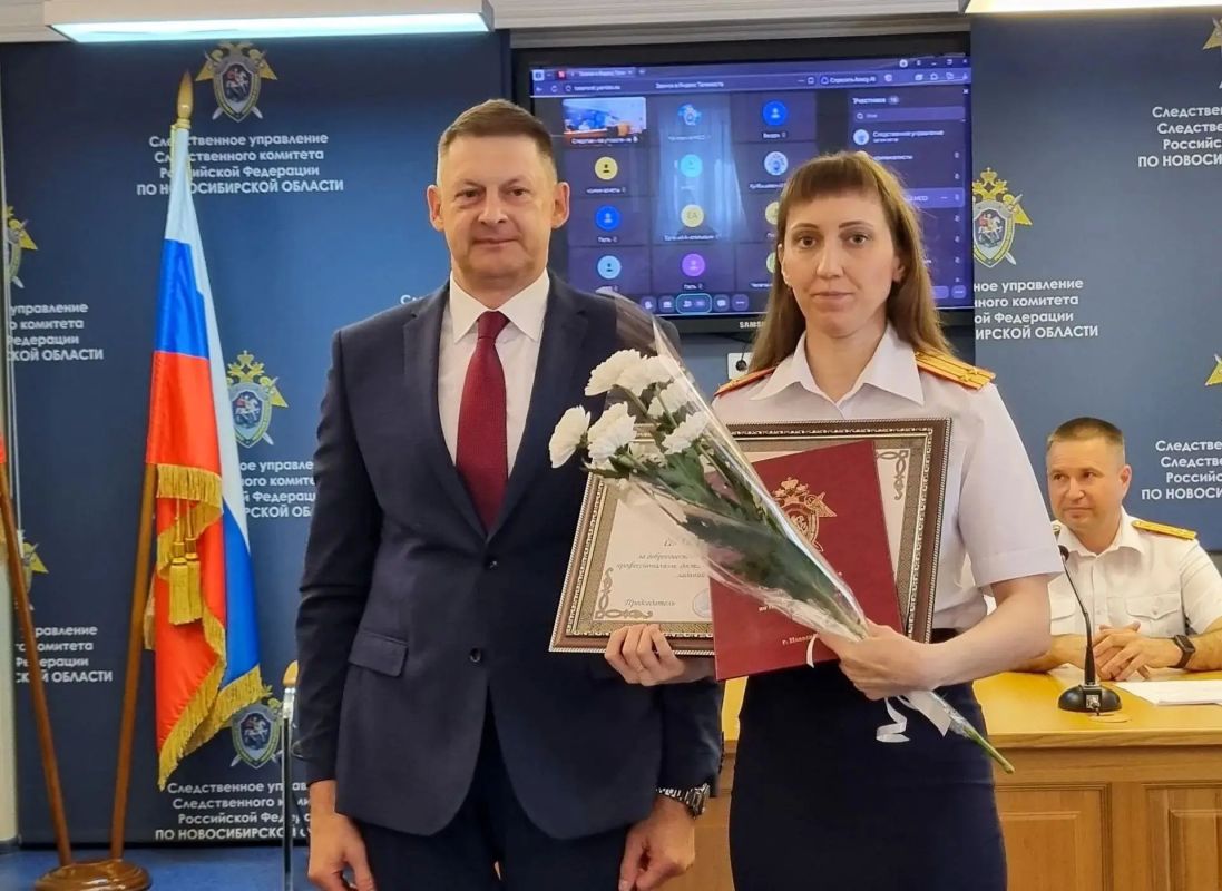 В День сотрудника органов следствия РФ награждены лучшие следователи следственного управления Следственного комитета России по Новосибирской области В День сотрудника органов следствия РФ награждены лучшие следователи следственного управления Следственного комитета России по Новосибирской области
