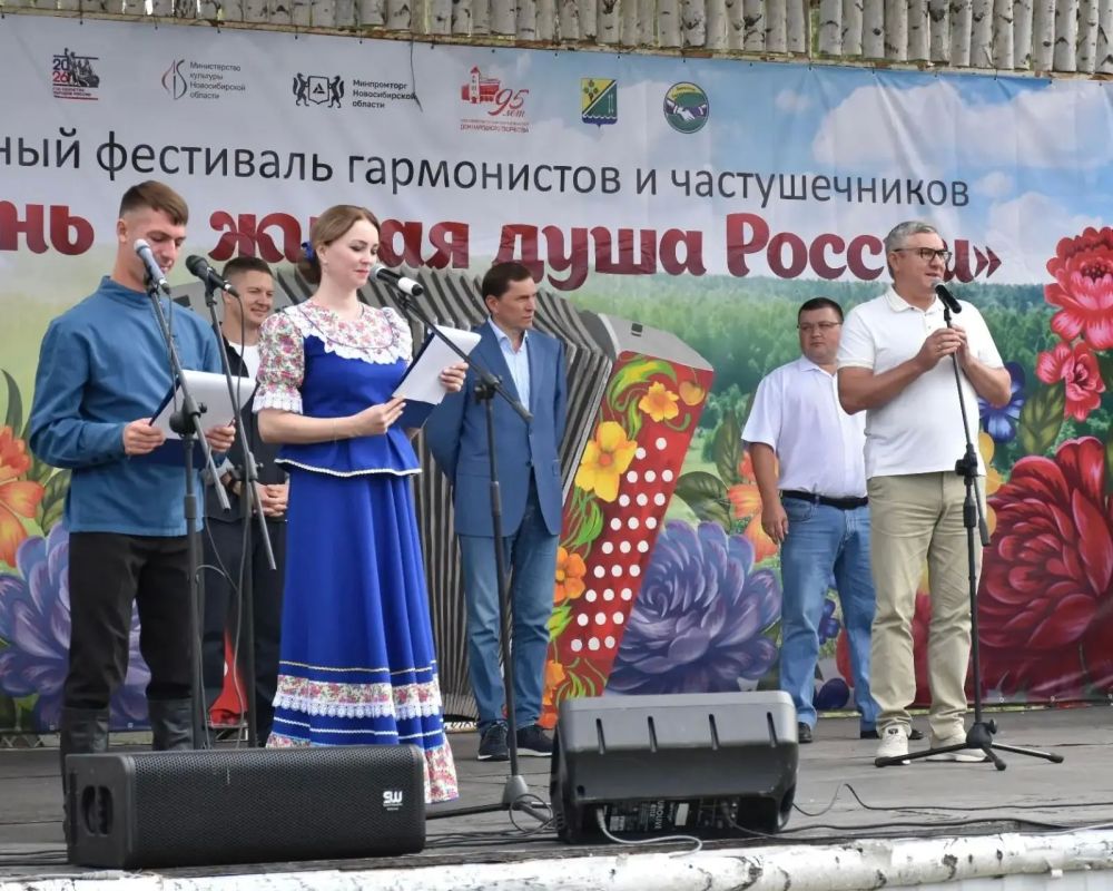 Прямое включение из Каргатского района Прямое включение из Каргатского района