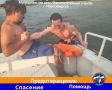 ������, ������� ��� ����� ���������