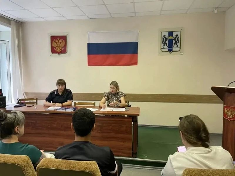 Сотрудники УВМ ГУ МВД России по Новосибирской области совместно с представителем Министерства труда и социального развития по Новосибирской области провели встречу с соотечественниками, прибывшими из-за рубежа Сотрудники УВМ ГУ МВД России по Новосибирской области совместно с представителем Министерства труда и социального развития по Новосибирской области провели встречу с соотечественниками, прибывшими из-за рубежа