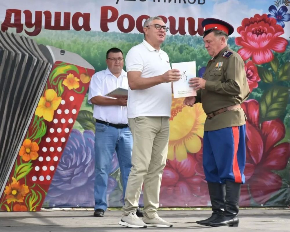 Наигрыши, страдания и частушки «под язык»: в Каргатском районе прошел фестиваль гармонистов и частушечников Наигрыши, страдания и частушки «под язык»: в Каргатском районе прошел фестиваль гармонистов и частушечников