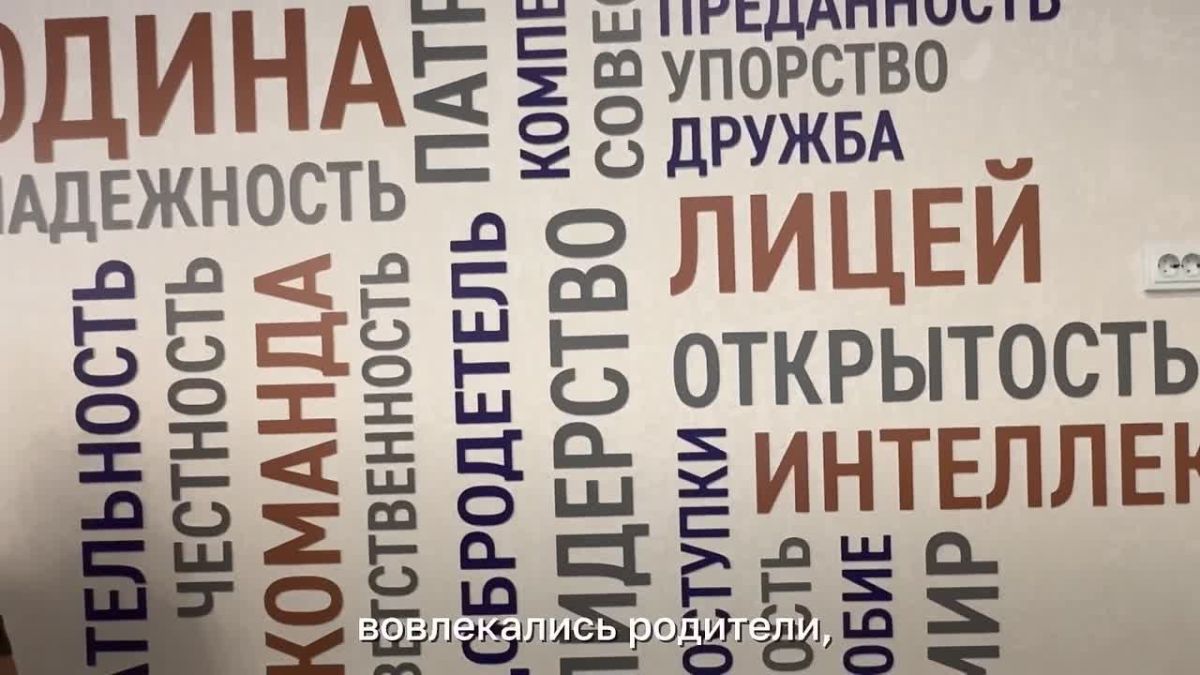 Мария Львова-Белова: Научный прогресс со школьной скамьи – новосибирский опыт