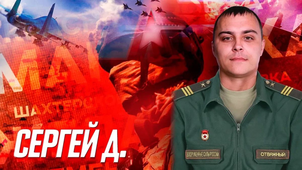 Военный из Новосибирской области уничтожил вражеский FPV-дрон в зоне СВО