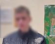 «Дайвинчик» и «Мамба»: как украинские спецслужбы от имени красоток вербуют российских школьников
