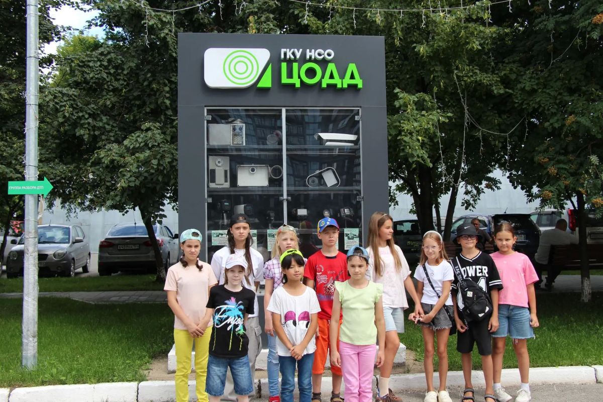 В ЦОДД прошёл День дорожной безопасности для детей В ЦОДД прошёл День дорожной безопасности для детей