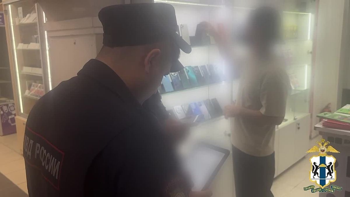 В центре Новосибирска накрыли рынок, торгующий чужими кредитами