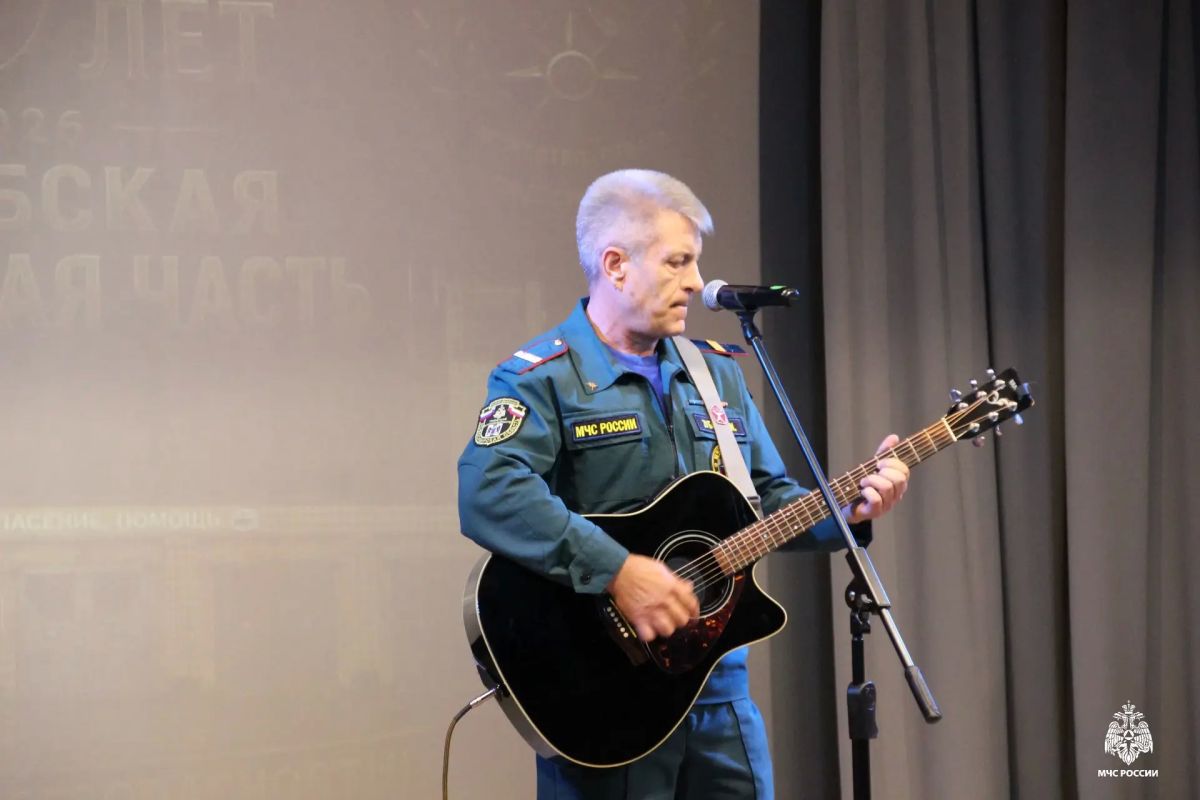 37-я пожарно-спасательная часть отметила 50-летний юбилей 37-я пожарно-спасательная часть отметила 50-летний юбилей