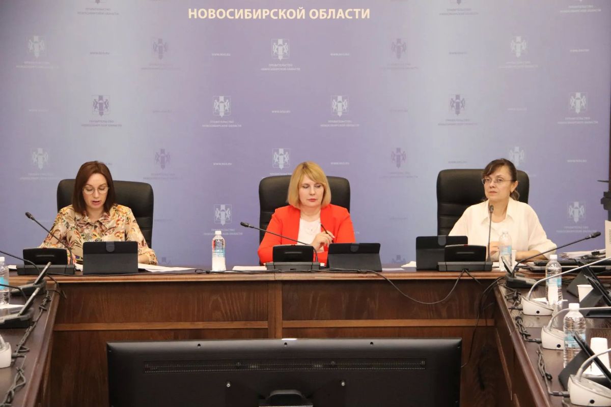 Состоялось 93-е заседание Избирательной комиссии Новосибирской области Состоялось 93-е заседание Избирательной комиссии Новосибирской области