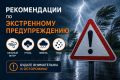 ������������ ��� ������. ��� ������� �����: