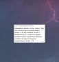 Адский ураган и ливень накроют НСО