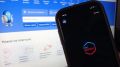 На Госуслугах открыт приём заявлений для выбора способа голосования