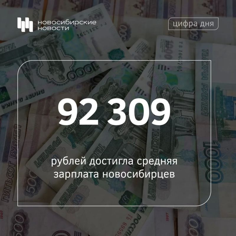 Это показатель за январь–май 2026 года