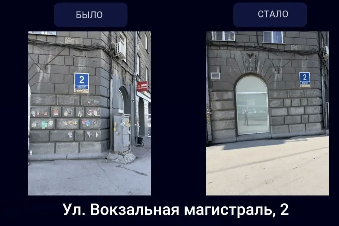 Максим Кудрявцев: Около 10 километров центральных улиц и общественных пространств уже проверил штаб по благоустройству в Новосибирске Максим Кудрявцев: Около 10 километров центральных улиц и общественных пространств уже проверил штаб по благоустройству в Новосибирске