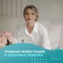 Кормление грудью углубляет эмоциональную связь между мамой и ребенком и профилактирует послеродовую депрессию