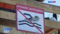 Смертельный антирейтинг. Сотрудник МЧС назвал самые опасные места для купания в Новосибирске