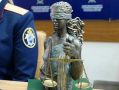 Житель Новосибирска признан виновным в похищении человека и разбое