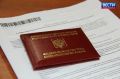 Должница по алиментам. 35-летняя женщина из Искитимского района Новосибирской области долгое время не платила алименты на своего несовершеннолетнего сына и игнорировала требования судебных приставов