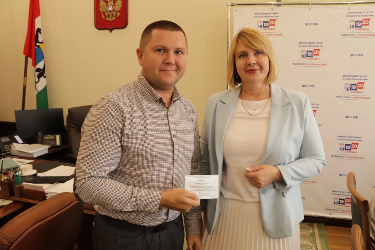 Состоялось заседание Новосибирского облизбиркома Состоялось заседание Новосибирского облизбиркома