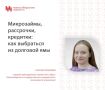 ��������� ������� �� �������� ������������ � ��������� ���� ���������� ������