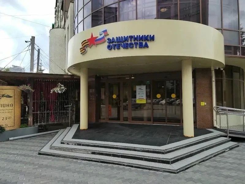 В Новосибирской области прокуратурой проведен тематический прием В Новосибирской области прокуратурой проведен тематический прием