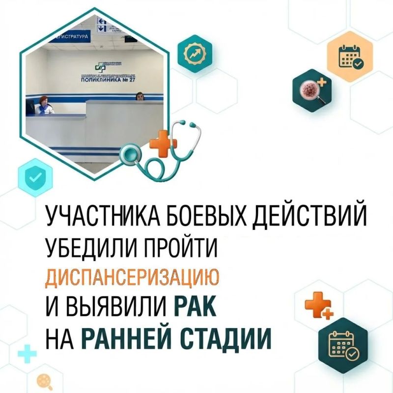 «Есть мужчины, которые обращаются к врачу, только когда проблема уже стала очень серьезной