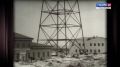 7 августа 1957. ГТРК «Новосибирск» исполнилось 69 лет