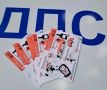 В Новосибирской области полицейские провели профилактическое мероприятие для автомобилистов