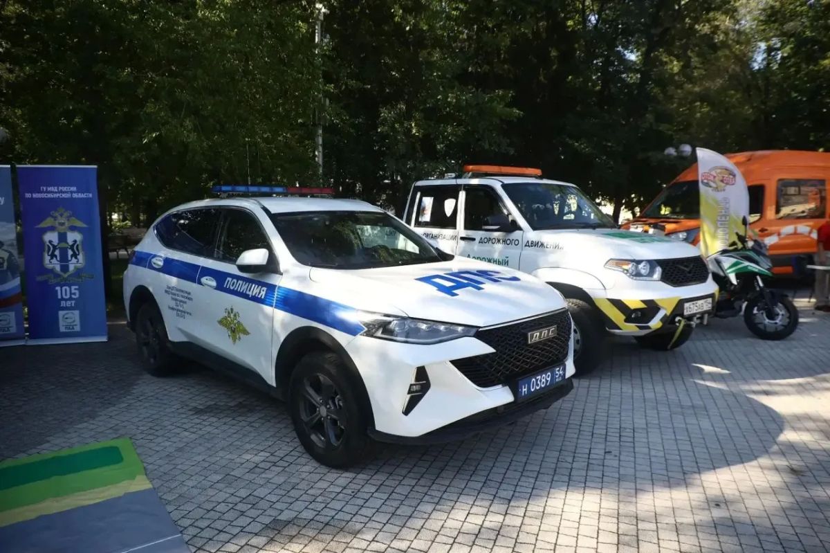 Максим Кудрявцев: В преддверии Дня физкультурника в Центральном парке прошла традиционная акция «Зарядка со стражем порядка» Максим Кудрявцев: В преддверии Дня физкультурника в Центральном парке прошла традиционная акция «Зарядка со стражем порядка»