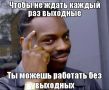 ������������ ���� ������� ���������� �������� � �������� ������� � 2027 ����