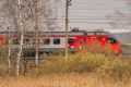 Бетонные плиты для возведения железнодорожного перрона в районе жилмассива «Радуга Сибири» привезли на место будущей остановки