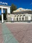 Ремонт входной группы парка «Центральный» близится к завершению
