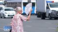 Пекло возвращается. Жара вернулась в Новосибирскую область
