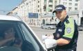 Предлагаем вашему вниманию публикацию в ведомственном издании МВД России «Щит и Меч»