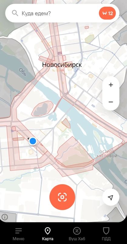 Тем, кто привык добираться на работу на электросамокате, пришлось сегодня выбрать другой вид транспорта — все кикшеринговые сервисы утром резко ограничили зоны аренды и поездок в Новосибирске вдоль основных магистралей Тем, кто привык добираться на работу на электросамокате, пришлось сегодня выбрать другой вид транспорта — все кикшеринговые сервисы утром резко ограничили зоны аренды и поездок в Новосибирске вдоль основных магистралей