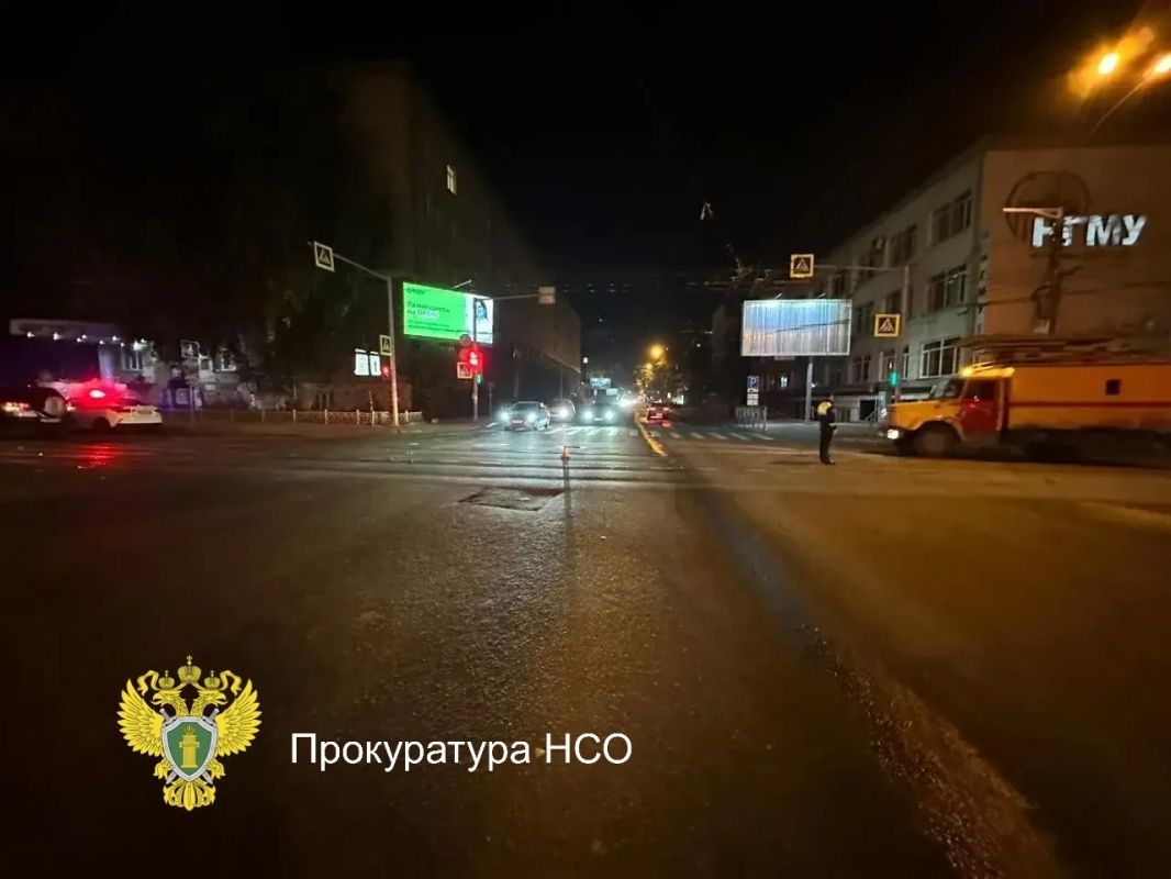 Прокуратура направила в суд уголовное дело о ДТП, в результате которого причинен тяжкий вред здоровью человека Прокуратура направила в суд уголовное дело о ДТП, в результате которого причинен тяжкий вред здоровью человека
