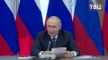 «Не хотелось уходить! Интересные молодые люди»: Владимиру Путину понравилась встреча с выпускниками школ и молодыми учеными в Новосибирске