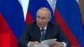 Суверенитет и развитие России, в том числе в оборонной сфере, зависят от скорости внедрения инноваций, заявил Владимир Путин на заседании совета по науке и образованию в Новосибирске