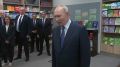 "Я никогда ничего не боялся" — Путин обсудил угрозы ИИ с молодыми учеными Новосибирской области