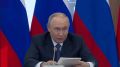 Владимир Путин прямо сейчас на открытии СКИФ