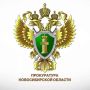 Более года в колонии общего режима и конфискация авто - таков результат нетрезвой езды: