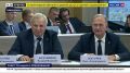 Владимир Путин – о СКИФе и науке