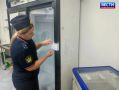 В Новосибирске закрыли магазин японской кухни