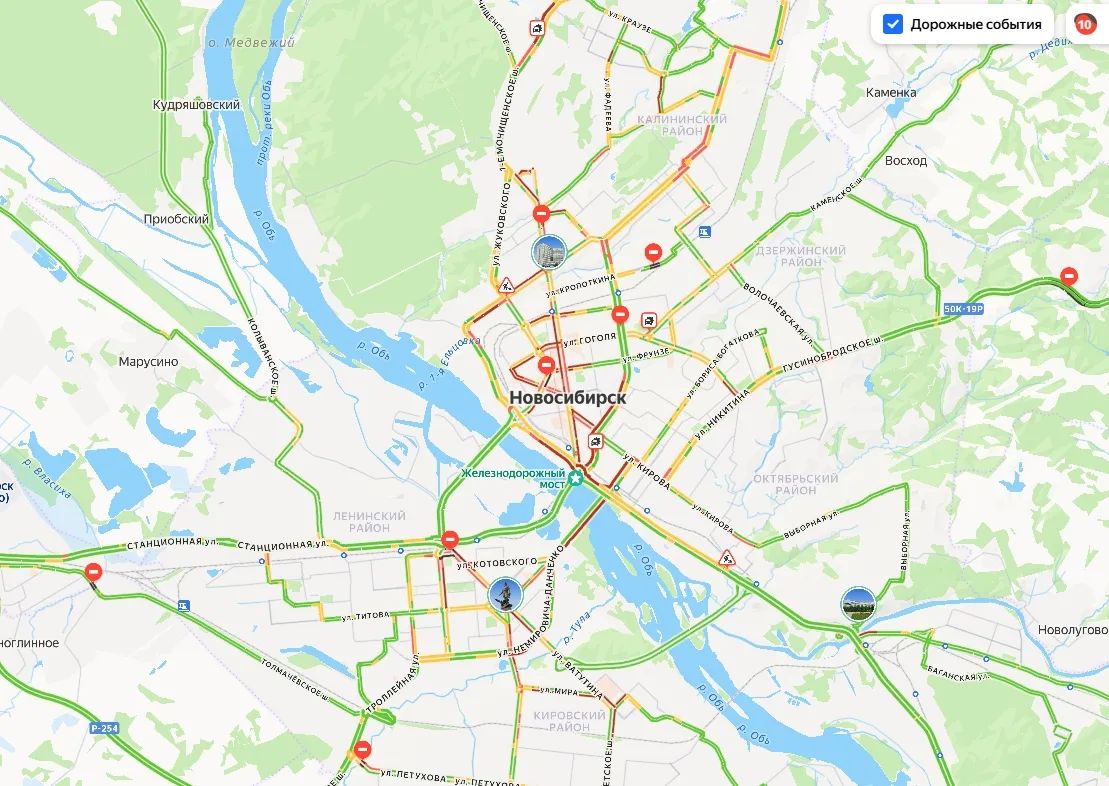 Новосибирск! 10 баллов на дорогах